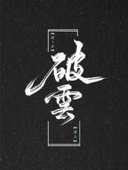 伊甸园2020最新入口大象